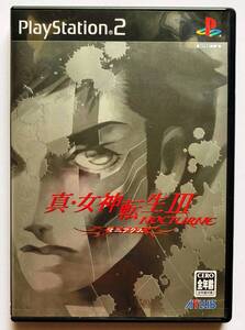 真・女神転生III NOCTURNE ノクターン マニアクス PS2 サンプル盤 ケース 取扱説明書 アンケートはがき 付き