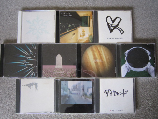 2025年最新】Yahoo!オークション -bump of chicken cd セットの
