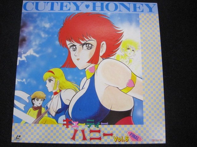 キューティーハニー Vol.6 [Laser Disc] – Books Channel Store