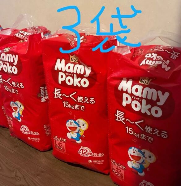 マミーポコパンツ Lサイズ 126個 紙おむつ パンツタイプ ベビー オムツ まとめ売り 男女兼用 おむつ ドラえもん 送料無料