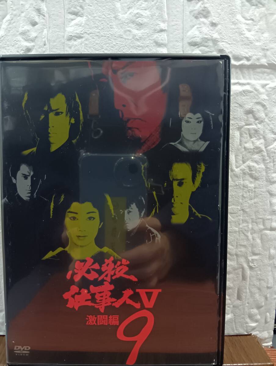 必殺仕置人 DVD-BOX 上下巻セットの通販 by くじら太郎's shop