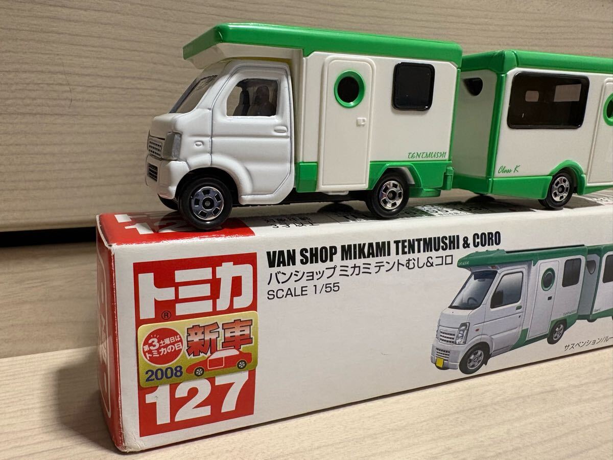 Amazon | トミカ No.127 バンショップミカミ テントむし&コロ 赤