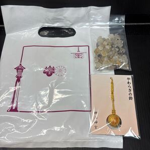 ★新品★明治神宮 やわらぎの鈴 御守り 開運 匿名発送 ゴールドルチルクォーツ ②