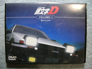 DVD 頭文字D VOLUME-1 セル版 しげの秀一 (クリックポスト発送) イニシャルD ファーストステージ