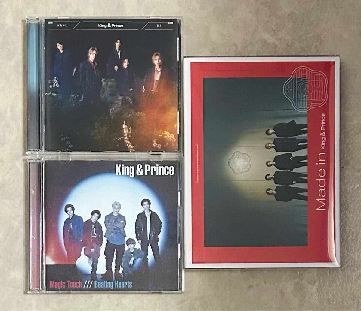 Made in [初回限定盤A][CD][+DVD] - King & Prince - UNIVERSAL