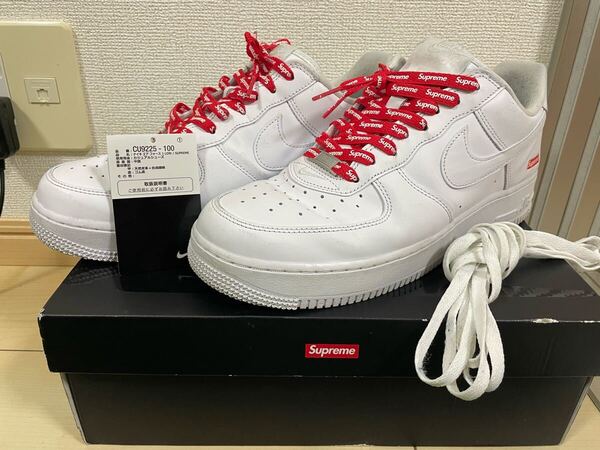 早い者勝ち☆美品付属品完備☆ナイキ×シュプリーム Air Force1【CU9225-100】28.5cm エアフォースワン