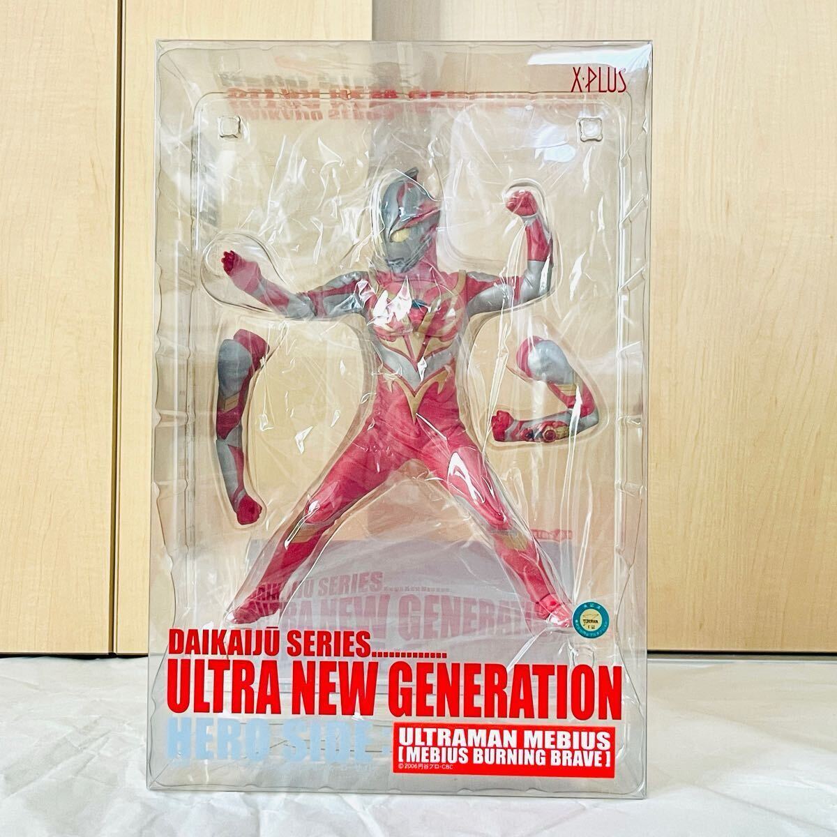 X-PLUS ウルトラマンメビウス