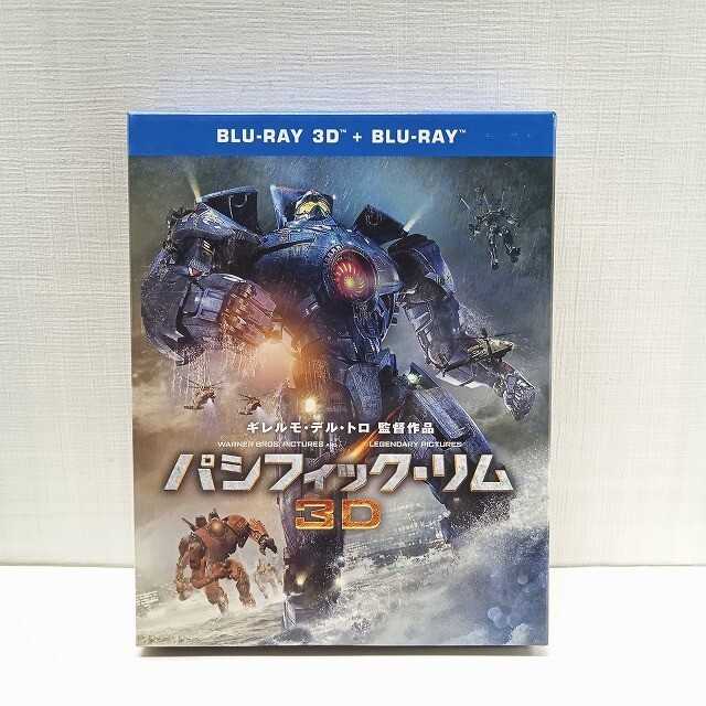 『Blu−ray 3D』*洋画「パシフィック・リム」3枚組 ※中古品★良品! 2025年最新】Yahoo!オークション -3D パシフィックリムの中古品