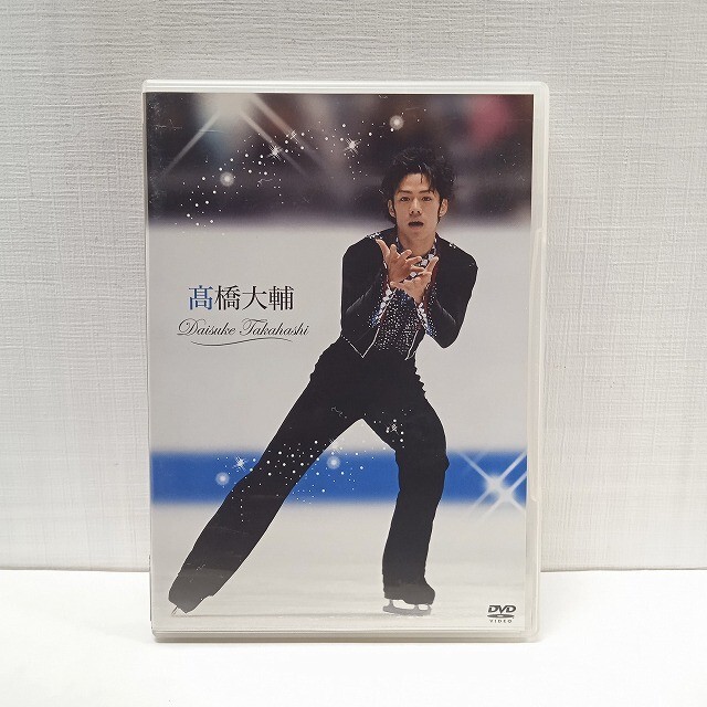 フィギュアスケート競技 DVD 2002 2025年最新】Yahoo!オークション -フィギュアスケート dvdの中古