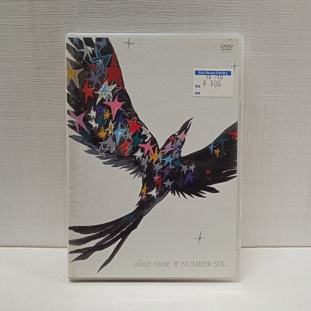 【限定盤 新品未開封】Alice Nine DVD『Live 2012…』 Alice Nine Live 2012 Court of “9”#4 Grand Finale COUNTDOWN