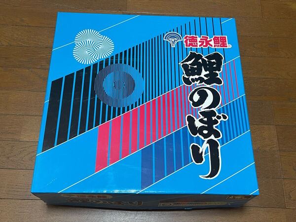 新品 徳永鯉 鯉のぼり 特大 6m 3色セット 検 こいのぼり 五月人形 雛人形 日本製 高級 東旭 東レ 日本刀 鎧 兜 昭和レトロ