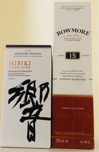 ☆新品未開栓品☆サントリーウィスキー 響ジャパニーズハーモニー ボウモア15年 2本セット SUNTORY HIBIKI 箱付