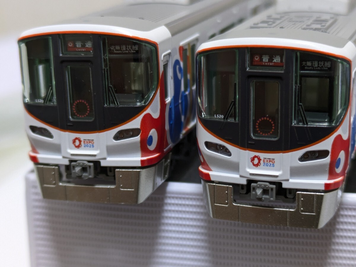 KATO 10-1990 323系 大阪・関西万博ラッピング列車