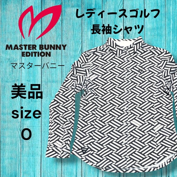 美品 MASTER BUNNY EDITION マスターバニーエディション ゴルフ長袖シャツ レディース S ゴルフウェア トップス