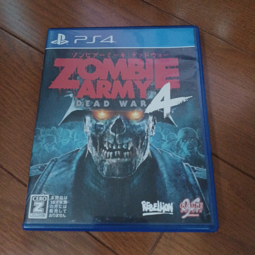 Game Source Entertainment Zombie Army 4： Dead War [Nintendo