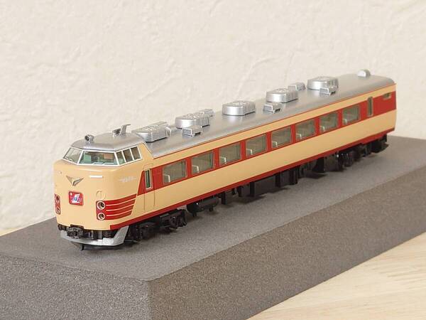 送料無料●TOMIX 92379 国鉄 485-1000系特急電車 基本セットばらし 〇クハ481‐1000(偶数車)