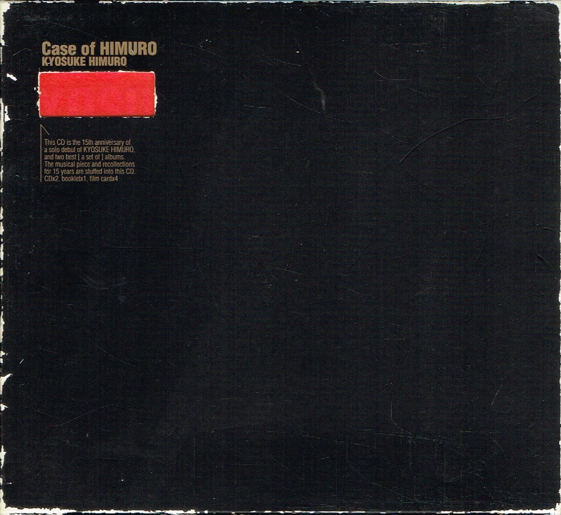 Yahoo!オークション -「氷室 case of himuro」(氷室京介) (ひ)の