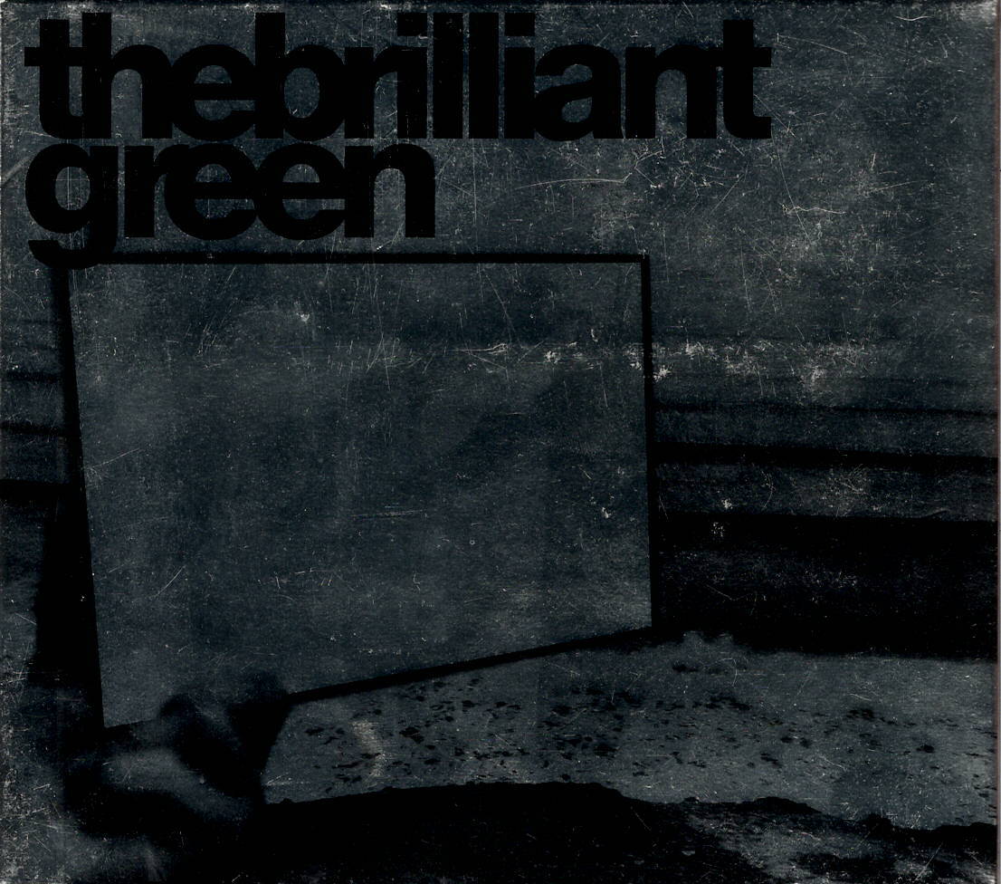 未使用　おまけ付き　ブリリアント　グリーン　 アナログ　ブリグリ Amazon.co.jp: 【Amazon.co.jp限定】the brilliant green (完全