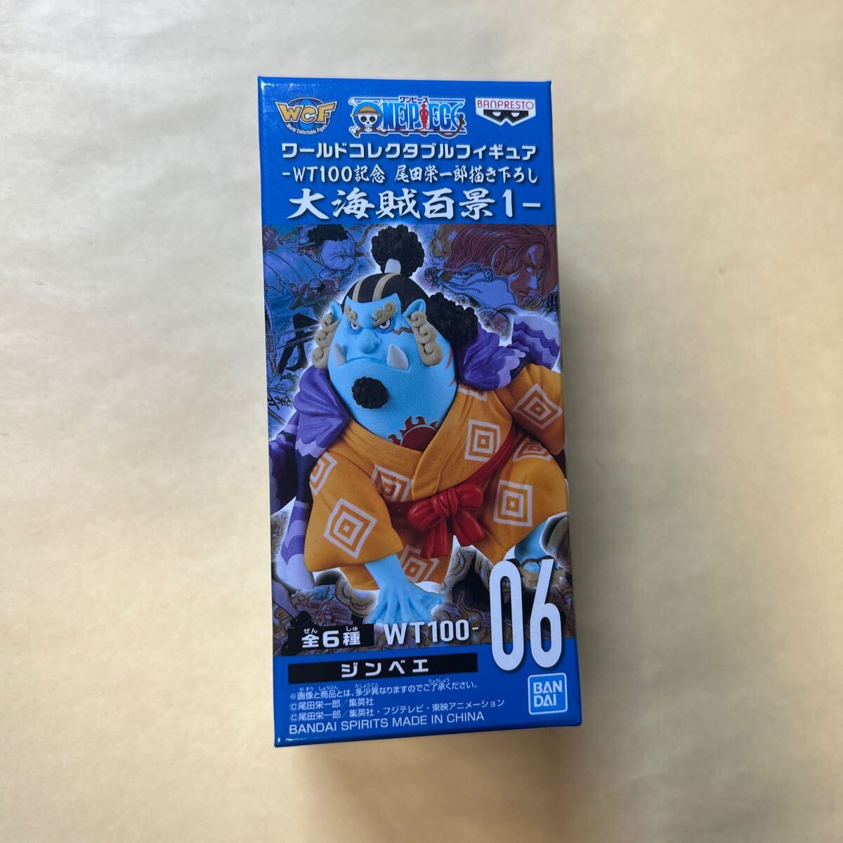 ワンピース ワールドコレクタブルフィギュア-エッグヘッド2