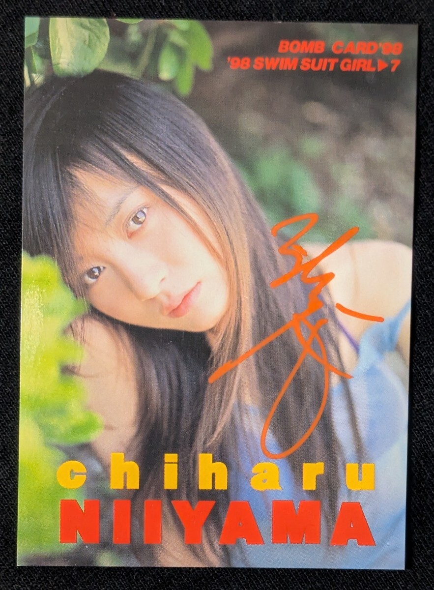 高品質 miru 比比昂- Bibian ジューシーハニーPLUS アートオブ #26 スポーツ選手