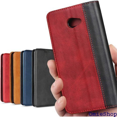 BASIO4 KYV47 ケース かんたんスマホ2+ スタンド機能 落ち着いた色 2色組合せ レトロ レッド 165
