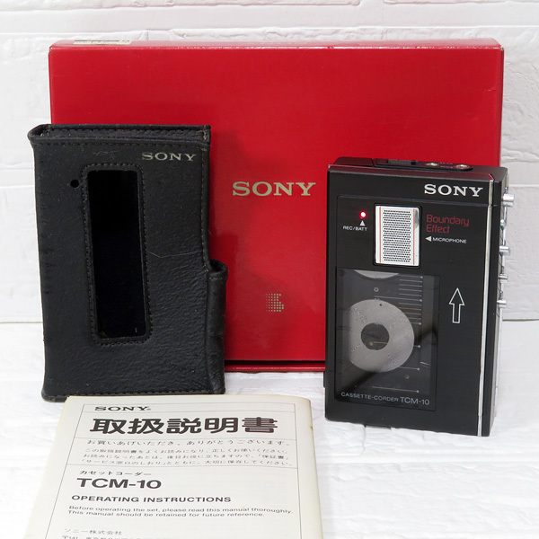 昭和レトロ SONY カセットプレーヤー TCM-242 カセットコーダー