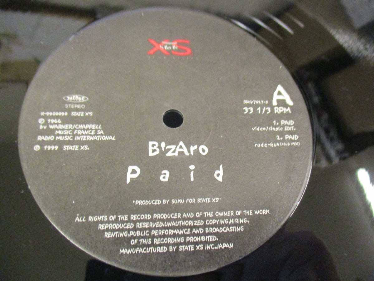 希少！ビザロ PAID レコード