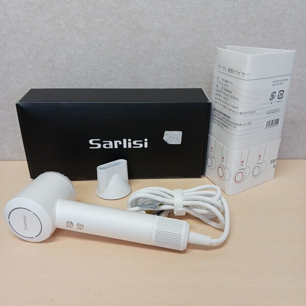y061907k Sarlisi ドライヤー マイナスイオン ヘア 3段階風速 3風温モード 1200W 2.6m/分 356g マグネット式ノズル付き ホワイト