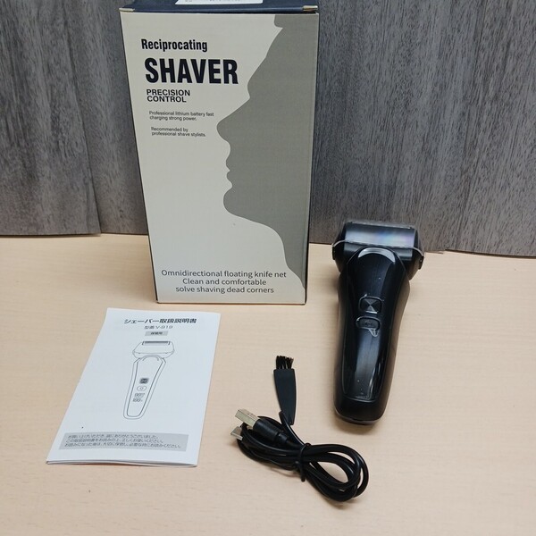 y062402k 電動シェーバー メンズ 電気 シェーバー 髭剃り 往復式 深剃り 男性用 ひげそり メンズシェーバー IPX7防水 水洗い可