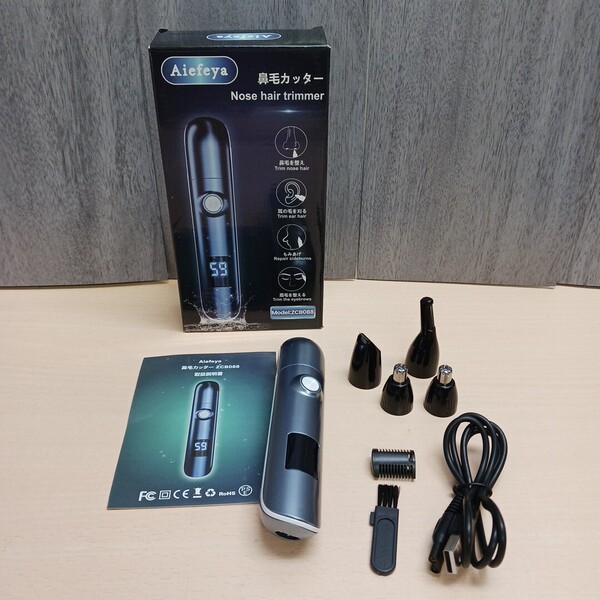 y062706k 鼻毛カッター メンズ 2024革新 USB充電式 LCD画面 1台多役 エチケットカッター 眉毛シェーバー 電動 鼻毛切り 耳毛カッター