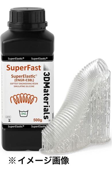 y063009a 3DMaterials ENGR-E38L SuperFlex 500g 3D プリンタ 用 レジン 80Aの適用範囲が広い ゴム硬度が付いている樹脂
