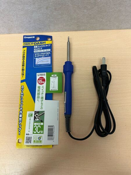 y060218a 白光 (HAKKO) DASH セラミックヒーター はんだこて 15W 3C型こて先付き FX650-83