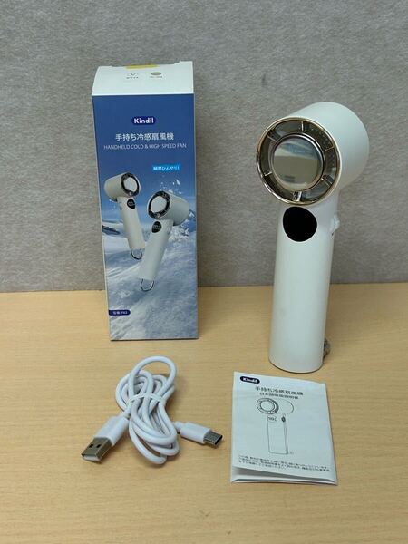 y060912a ハンディファン 携帯 小型 扇風機 大風量 瞬間冷却プレート 風量100段階調節 手持ち扇風機 静音