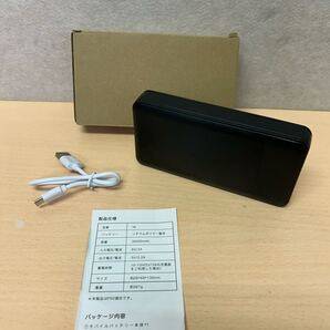 y061008a 30000mAh モバイルバッテリー 急速充電 大容量 薄型