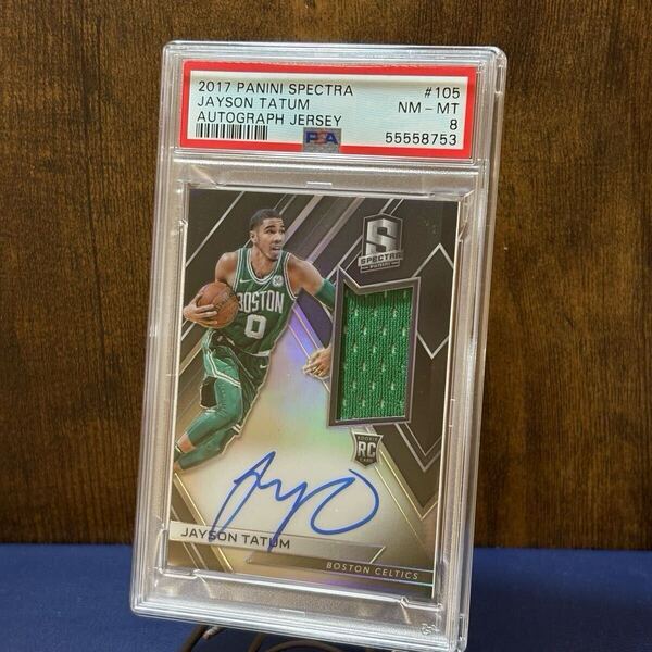 Jayson Tatum RPA Panini 2017-18 Spectra Rookie On Card Auto Jersey Prizm /299 RC 直筆サインカード ルーキーカード NBA Celtics