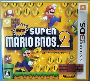 ★Nintendo 3DS ソフト★スーバーマリオブラザーズ2★新品同等