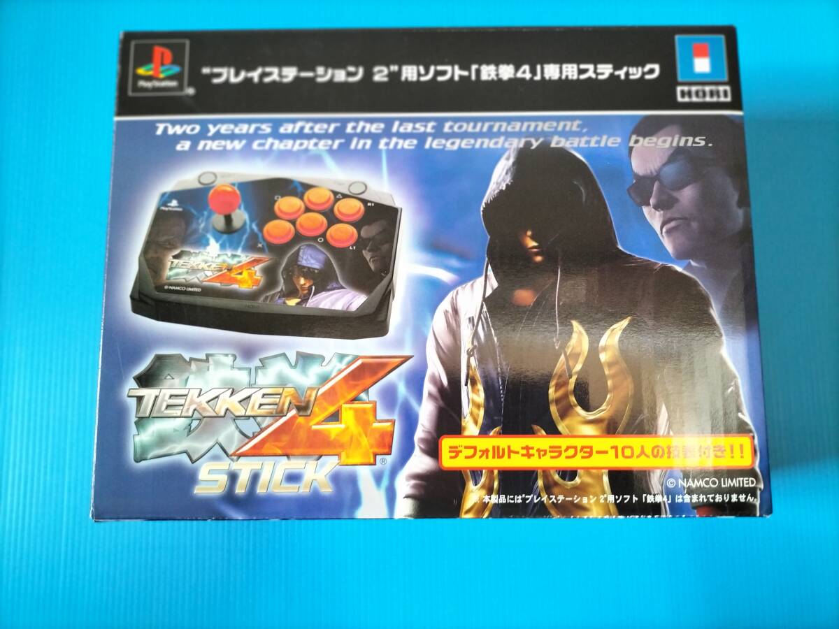 Tekken 4 (Sony PlayStation 2, 2002) for sale online | eBay
