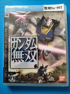 ★PS-3ソフト★ガンダム無双★管理No-2★新品同等