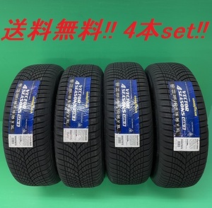 送料無料!!GOODYEAR ベクター 4Seasons GEN-3 215/60R17 100V XL 4本セット