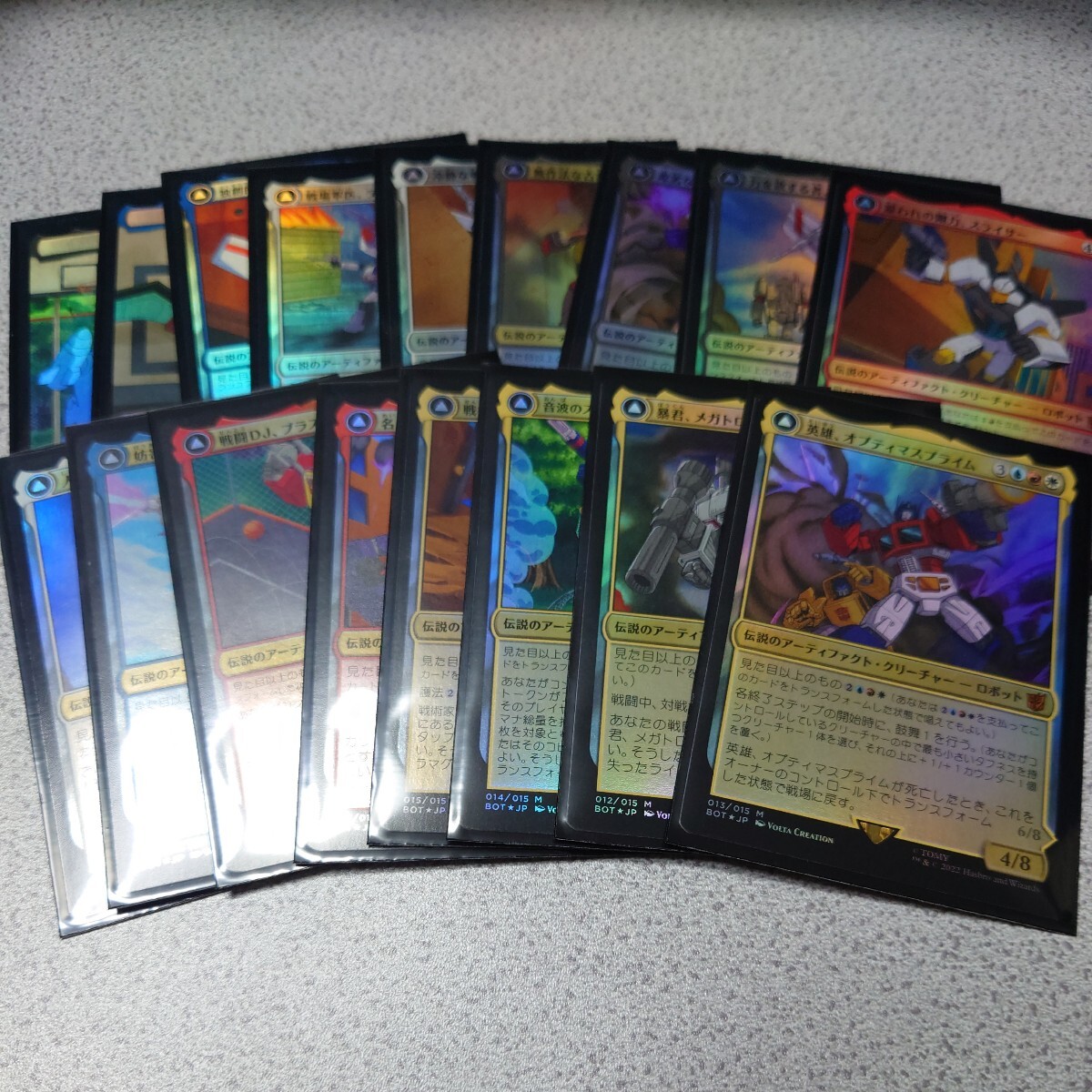 MTGまとめ売り 約4000枚 Yahoo!オークション -まとめ売り(Magic: The Gathering)の落札