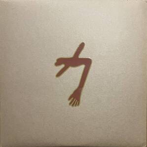 Swans - The Glowing Man