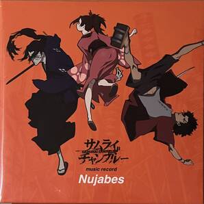 Nujabes - Samurai Champloo Music Record 7インチ Box Set