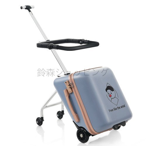 アウトレット・中古品 - キッズトラベル公式