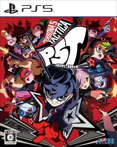 ペルソナ5 タクティカ - PS5(中古品)