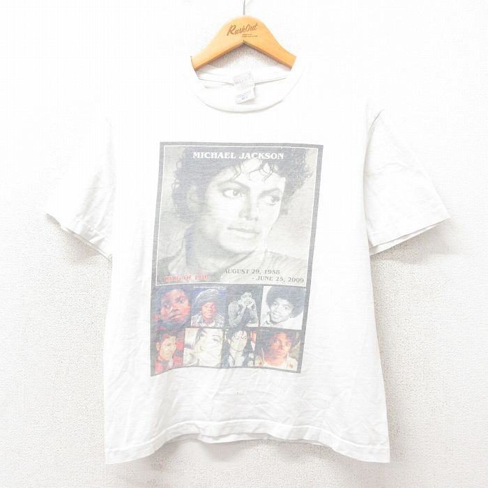 2025年最新】マイケルジャクソンのビンテージTシャツが満載