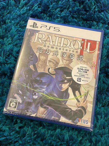 【先着購入特典】未開封 ライドウ RAIDOU Remastered:超力兵団奇譚 PS5 プレステ5