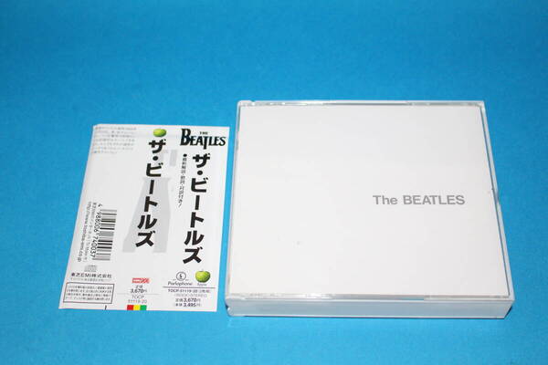 ■送料無料■日本盤■2枚組■ザ・ビートルズ THE BEATLES ホワイトアルバム■ビートルズ THE BEATLES■