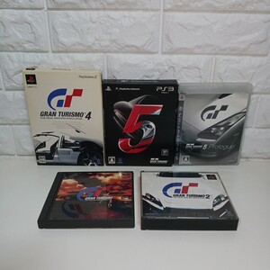 【PS】 グランツーリスモ ソフト 5点セット GRAN TURISMO 2 4 5 Prologue PS1 PS2 PS3 プレイステーション プレステ レース系 (J③-お)