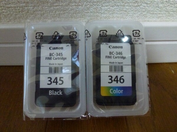 ★新品★ BC-345、BC-346 キャノン 純正 TS3330 , TS3130S , TS203などに適合 CANON インクカートリッジ キヤノン BC345,BC346 送料無料