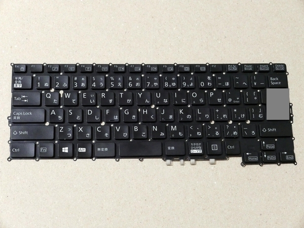 【キートップ パンタグラフ バラ売り】Fujitsu LIFEBOOK U9311 U9312 U9313等 日本語キーボード